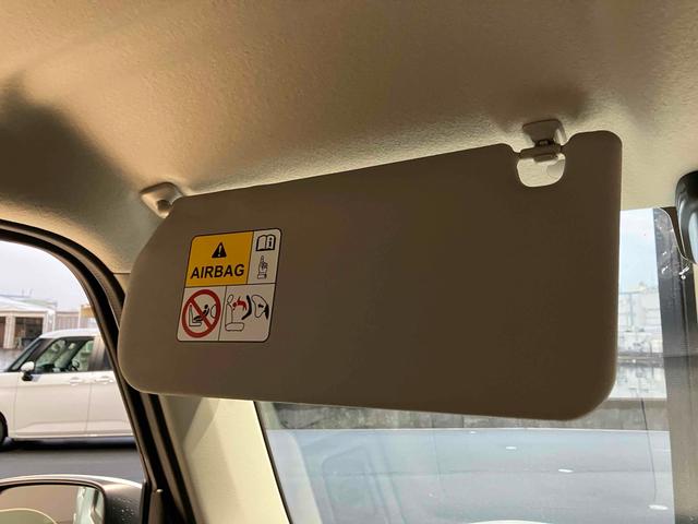 ハスラー ハイブリッドＧ　クリアランスソナー　オートクルーズコントロール　レーンアシスト　衝突被害軽減システム　オートライト　スマートキー　アイドリングストップ　電動格納ミラー　シートヒーター　ＣＶＴ　ＥＳＣ　エアコン（47枚目）