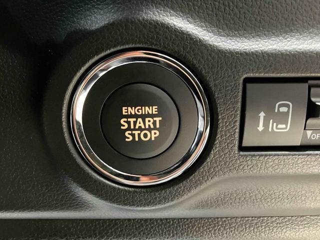 スペーシアカスタム ハイブリッドＸＳ　両側電動スライドドア　クルーズコントロール　純正アルミホイール　後席オットマン　ＬＥＤヘッドライト　レーンアシスト　オートライト　スマートキー　アイドリングストップ　シートヒーター　電子パーキング（26枚目）