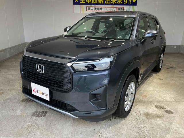 �ו��ɓn��S���X�^�b�t���m�F�������Ē����܂��̂ł����S�������܂��I�I�����x���m�F���������I