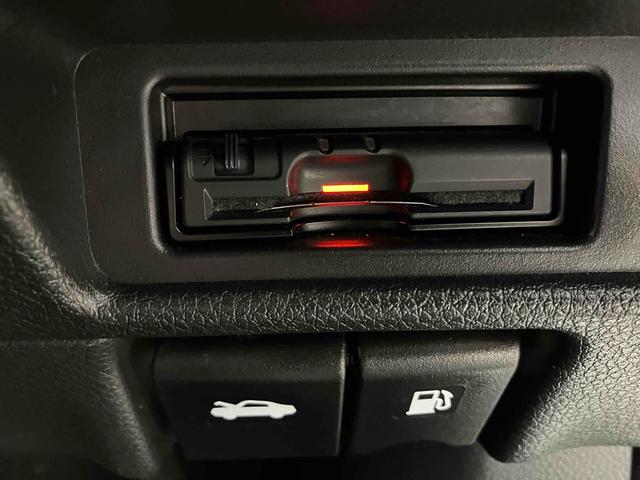 エクストレイル ２０Ｘ　ハイブリッド　エマージェンシーブレーキＰ　４ＷＤ　ドライブレコーダー　ＥＴＣ　バックカメラ　クリアランスソナー　衝突被害軽減システム　オートライト　ＬＥＤヘッドランプ　アルミホイール　スマートキー　シートヒーター　ＣＶＴ　盗難防止システム（8枚目）