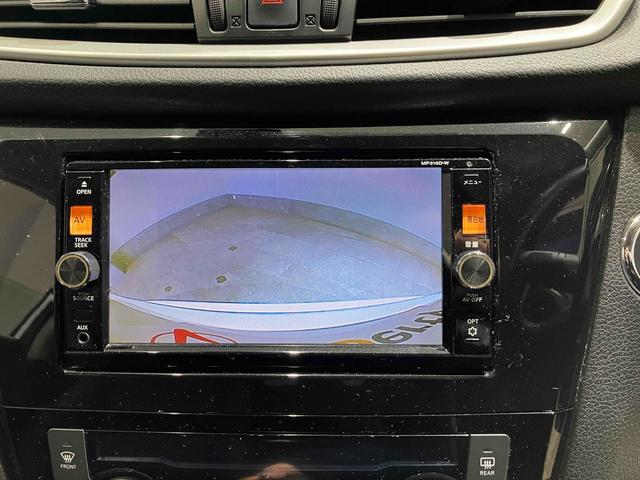 エクストレイル ２０Ｘ　ハイブリッド　エマージェンシーブレーキＰ　４ＷＤ　ドライブレコーダー　ＥＴＣ　バックカメラ　クリアランスソナー　衝突被害軽減システム　オートライト　ＬＥＤヘッドランプ　アルミホイール　スマートキー　シートヒーター　ＣＶＴ　盗難防止システム（9枚目）