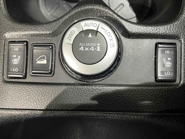 エクストレイル ２０Ｘ　ハイブリッド　エマージェンシーブレーキＰ　４ＷＤ　ドライブレコーダー　ＥＴＣ　バックカメラ　クリアランスソナー　衝突被害軽減システム　オートライト　ＬＥＤヘッドランプ　アルミホイール　スマートキー　シートヒーター　ＣＶＴ　盗難防止システム（27枚目）