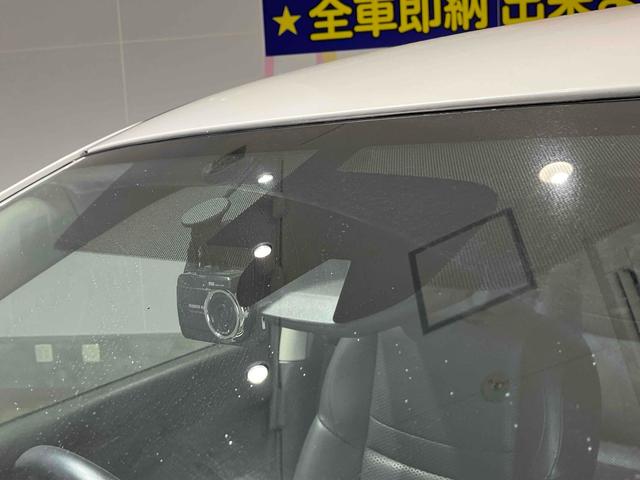 エクストレイル ２０Ｘ　ハイブリッド　エマージェンシーブレーキＰ　４ＷＤ　ドライブレコーダー　ＥＴＣ　バックカメラ　クリアランスソナー　衝突被害軽減システム　オートライト　ＬＥＤヘッドランプ　アルミホイール　スマートキー　シートヒーター　ＣＶＴ　盗難防止システム（42枚目）