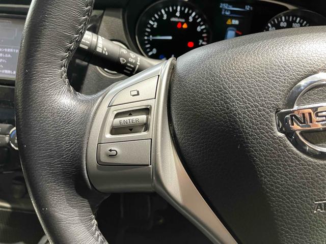 エクストレイル ２０Ｘ　ハイブリッド　エマージェンシーブレーキＰ　４ＷＤ　ドライブレコーダー　ＥＴＣ　バックカメラ　クリアランスソナー　衝突被害軽減システム　オートライト　ＬＥＤヘッドランプ　アルミホイール　スマートキー　シートヒーター　ＣＶＴ　盗難防止システム（46枚目）