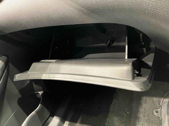 エクストレイル ２０Ｘ　ハイブリッド　エマージェンシーブレーキＰ　４ＷＤ　ドライブレコーダー　ＥＴＣ　バックカメラ　クリアランスソナー　衝突被害軽減システム　オートライト　ＬＥＤヘッドランプ　アルミホイール　スマートキー　シートヒーター　ＣＶＴ　盗難防止システム（52枚目）