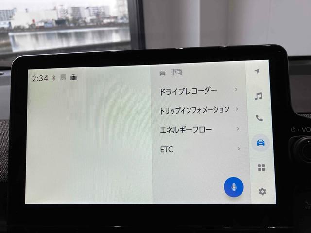 シエンタ ハイブリッドＺ　全周囲カメラ　ナビ　ＴＶ　クリアランスソナー　オートクルーズコントロール　レーンアシスト　衝突被害軽減システム　両側電動スライドドア　オートマチックハイビーム　オートライト　ＬＥＤヘッドランプ（43枚目）