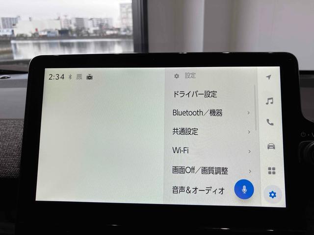 シエンタ ハイブリッドＺ　全周囲カメラ　ナビ　ＴＶ　クリアランスソナー　オートクルーズコントロール　レーンアシスト　衝突被害軽減システム　両側電動スライドドア　オートマチックハイビーム　オートライト　ＬＥＤヘッドランプ（44枚目）