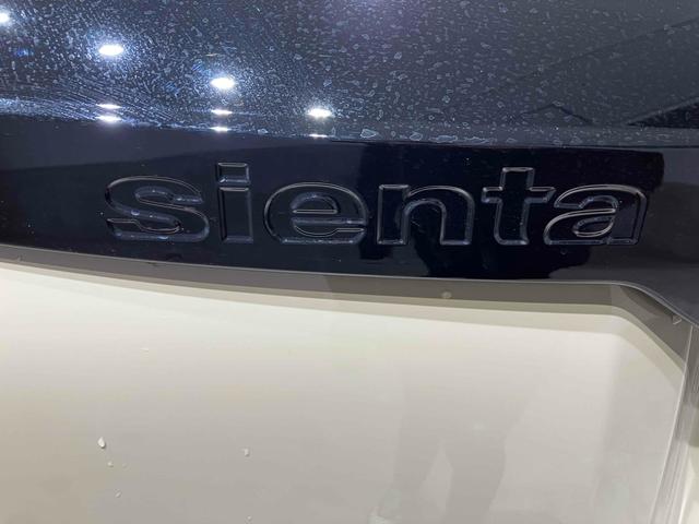 シエンタ ハイブリッドＺ　全周囲カメラ　ナビ　ＴＶ　クリアランスソナー　オートクルーズコントロール　レーンアシスト　衝突被害軽減システム　両側電動スライドドア　オートマチックハイビーム　オートライト　ＬＥＤヘッドランプ（49枚目）
