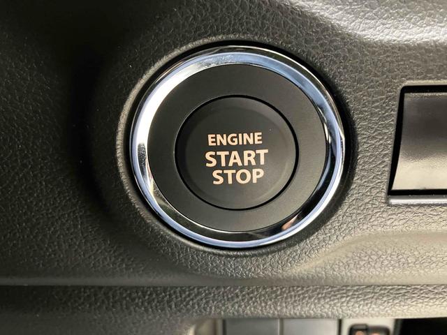 スペーシア ハイブリッドＧ　両側スライドドア　クリアランスソナー　オートライト　スマートキー　アイドリングストップ　電動格納ミラー　ベンチシート　ＣＶＴ　ＥＳＣ　エアコン　パワーウィンドウ（10枚目）