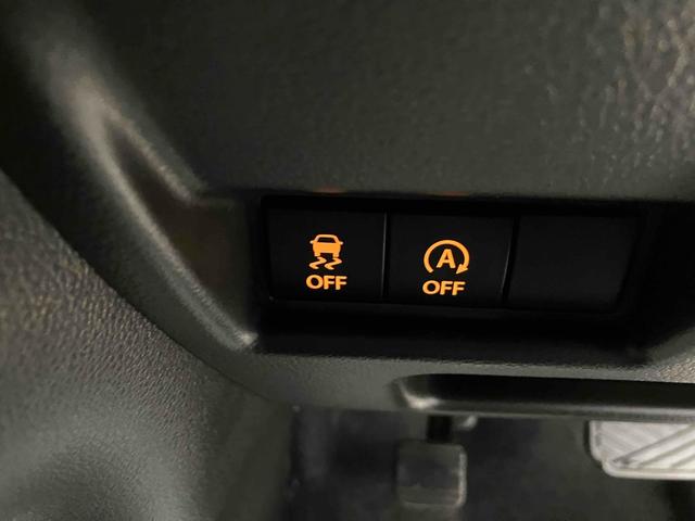 スペーシア ハイブリッドＧ　両側スライドドア　クリアランスソナー　オートライト　スマートキー　アイドリングストップ　電動格納ミラー　ベンチシート　ＣＶＴ　ＥＳＣ　エアコン　パワーウィンドウ（11枚目）