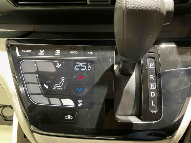 ルークス Ｘ　ＥＴＣ　全周囲カメラ　両側スライド・片側電動　ＴＶ　オートライト　スマートキー　アイドリングストップ　ＣＶＴ　ＥＳＣ　Ｂｌｕｅｔｏｏｔｈ　エアコン　パワーステアリング　パワーウィンドウ（9枚目）