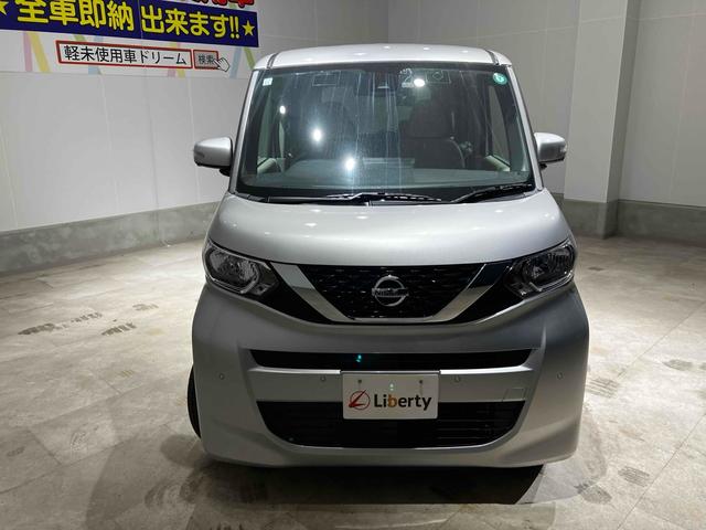 ルークス Ｘ　ＥＴＣ　全周囲カメラ　両側スライド・片側電動　ＴＶ　オートライト　スマートキー　アイドリングストップ　ＣＶＴ　ＥＳＣ　Ｂｌｕｅｔｏｏｔｈ　エアコン　パワーステアリング　パワーウィンドウ（15枚目）