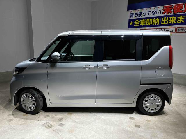 ルークス Ｘ　ＥＴＣ　全周囲カメラ　両側スライド・片側電動　ＴＶ　オートライト　スマートキー　アイドリングストップ　ＣＶＴ　ＥＳＣ　Ｂｌｕｅｔｏｏｔｈ　エアコン　パワーステアリング　パワーウィンドウ（21枚目）