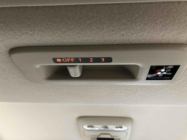 ルークス Ｘ　ＥＴＣ　全周囲カメラ　両側スライド・片側電動　ＴＶ　オートライト　スマートキー　アイドリングストップ　ＣＶＴ　ＥＳＣ　Ｂｌｕｅｔｏｏｔｈ　エアコン　パワーステアリング　パワーウィンドウ（45枚目）