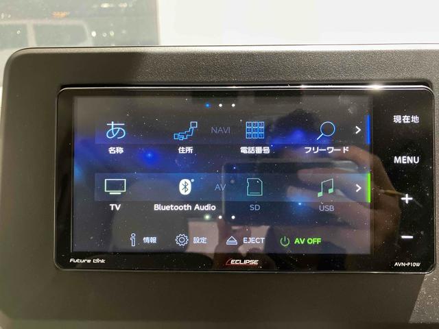ルークス Ｘ　ＥＴＣ　全周囲カメラ　両側スライド・片側電動　ＴＶ　オートライト　スマートキー　アイドリングストップ　ＣＶＴ　ＥＳＣ　Ｂｌｕｅｔｏｏｔｈ　エアコン　パワーステアリング　パワーウィンドウ（55枚目）