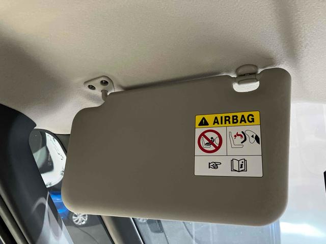 ルークス Ｘ　ＥＴＣ　全周囲カメラ　両側スライド・片側電動　ＴＶ　オートライト　スマートキー　アイドリングストップ　ＣＶＴ　ＥＳＣ　Ｂｌｕｅｔｏｏｔｈ　エアコン　パワーステアリング　パワーウィンドウ（61枚目）