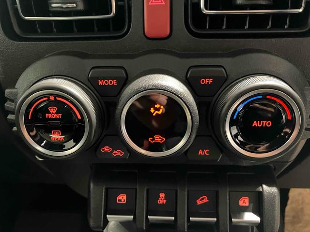 ジムニー ＸＣ　４ＷＤ　クリアランスソナー　オートクルーズコントロール　レーンアシスト　衝突被害軽減システム　オートライト　ヘッドライトウォッシャー　スマートキー　アイドリングストップ　電動格納ミラー　シートヒーター（8枚目）