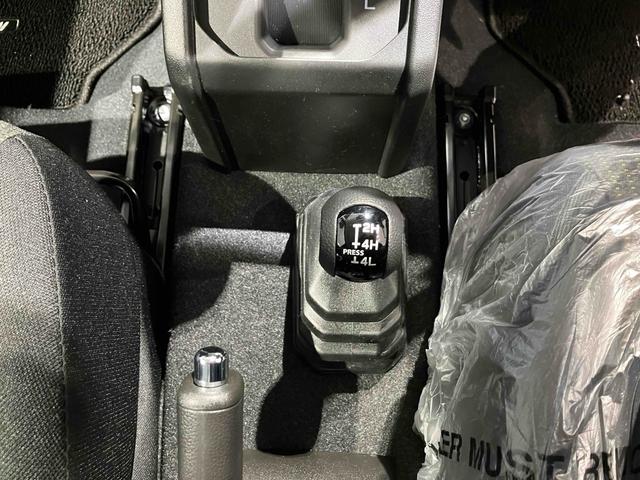 ジムニー ＸＣ　４ＷＤ　クリアランスソナー　オートクルーズコントロール　レーンアシスト　衝突被害軽減システム　オートライト　ヘッドライトウォッシャー　スマートキー　アイドリングストップ　電動格納ミラー　シートヒーター（11枚目）