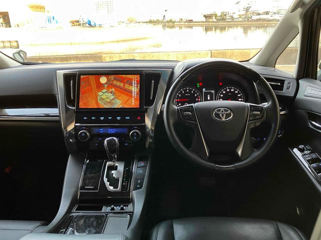 アルファード ２．５Ｓ　Ｃパッケージ　ＥＴＣ　バックカメラ　ＴＶ　クリアランスソナー　オートクルーズコントロール　レーンアシスト　衝突被害軽減システム　両側電動スライドドア　オートマチックハイビーム　ＬＥＤヘッドランプ　サンルーフ（5枚目）