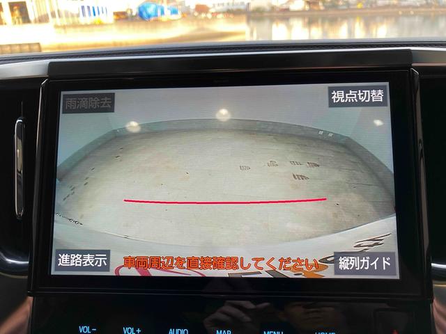 アルファード ２．５Ｓ　Ｃパッケージ　ＥＴＣ　バックカメラ　ＴＶ　クリアランスソナー　オートクルーズコントロール　レーンアシスト　衝突被害軽減システム　両側電動スライドドア　オートマチックハイビーム　ＬＥＤヘッドランプ　サンルーフ（8枚目）