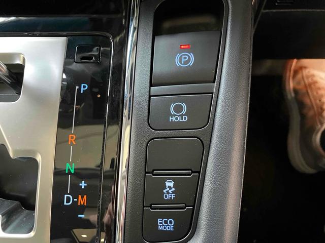 アルファード ２．５Ｓ　Ｃパッケージ　ＥＴＣ　バックカメラ　ＴＶ　クリアランスソナー　オートクルーズコントロール　レーンアシスト　衝突被害軽減システム　両側電動スライドドア　オートマチックハイビーム　ＬＥＤヘッドランプ　サンルーフ（12枚目）