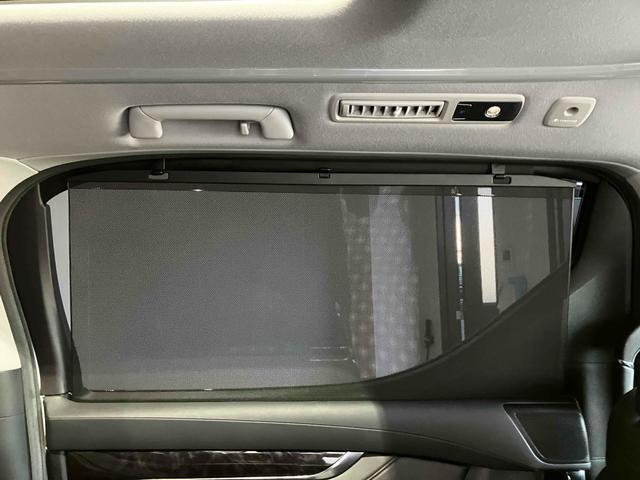 アルファード ２．５Ｓ　Ｃパッケージ　ＥＴＣ　バックカメラ　ＴＶ　クリアランスソナー　オートクルーズコントロール　レーンアシスト　衝突被害軽減システム　両側電動スライドドア　オートマチックハイビーム　ＬＥＤヘッドランプ　サンルーフ（44枚目）