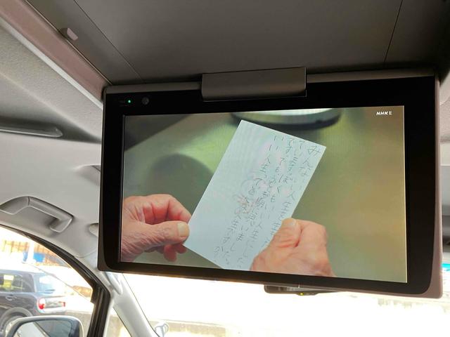 アルファード ２．５Ｓ　Ｃパッケージ　ＥＴＣ　バックカメラ　ＴＶ　クリアランスソナー　オートクルーズコントロール　レーンアシスト　衝突被害軽減システム　両側電動スライドドア　オートマチックハイビーム　ＬＥＤヘッドランプ　サンルーフ（46枚目）