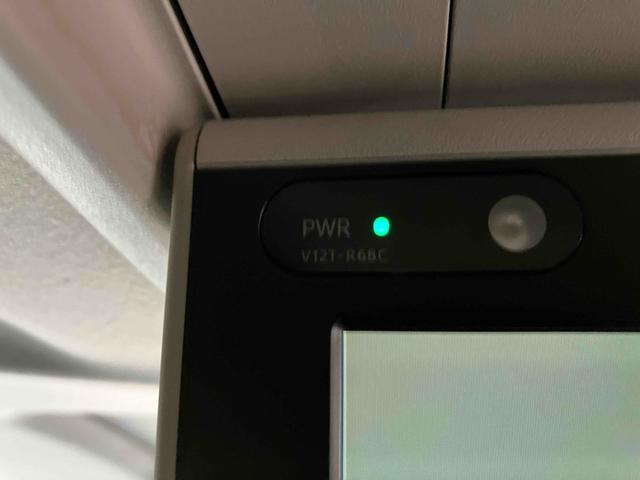 アルファード ２．５Ｓ　Ｃパッケージ　ＥＴＣ　バックカメラ　ＴＶ　クリアランスソナー　オートクルーズコントロール　レーンアシスト　衝突被害軽減システム　両側電動スライドドア　オートマチックハイビーム　ＬＥＤヘッドランプ　サンルーフ（47枚目）