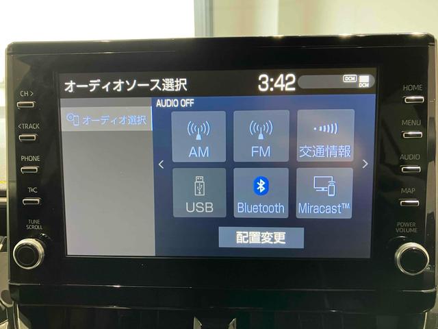 カローラスポーツ ハイブリッドＧ　スタイル　５０ミリオンエディション　クリアランスソナー　オートクルーズコントロール　レーンアシスト　衝突被害軽減システム　アルミホイール　オートマチックハイビーム　オートライト　ＬＥＤヘッドランプ　スマートキー　ＣＶＴ　盗難防止システム（7枚目）