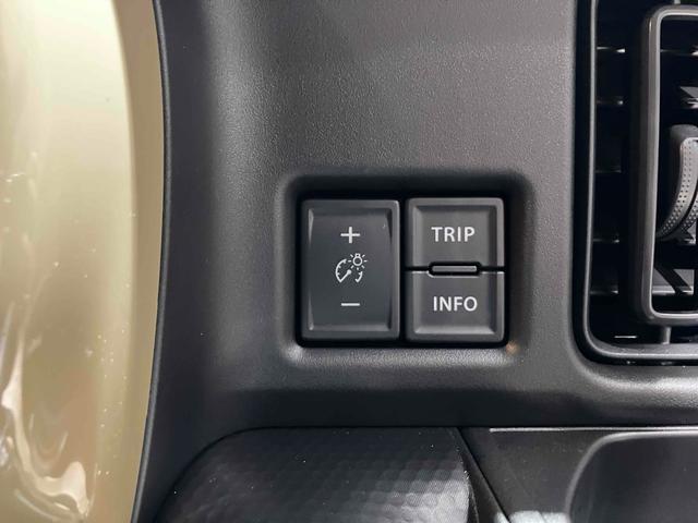 ハスラー ハイブリッドＧ　クリアランスソナー　オートクルーズコントロール　レーンアシスト　衝突被害軽減システム　オートライト　スマートキー　アイドリングストップ　電動格納ミラー　シートヒーター　ＣＶＴ　ＥＳＣ　エアコン（24枚目）