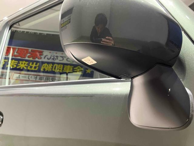 ハスラー ハイブリッドＧ　クリアランスソナー　オートクルーズコントロール　レーンアシスト　衝突被害軽減システム　オートライト　スマートキー　アイドリングストップ　電動格納ミラー　シートヒーター　ＣＶＴ　ＥＳＣ　エアコン（29枚目）