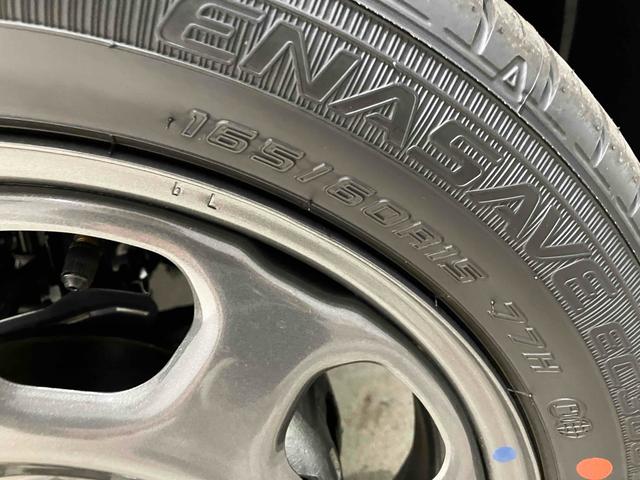 ハスラー ハイブリッドＧ　クリアランスソナー　オートクルーズコントロール　レーンアシスト　衝突被害軽減システム　オートライト　スマートキー　アイドリングストップ　電動格納ミラー　シートヒーター　ＣＶＴ　ＥＳＣ　エアコン（32枚目）