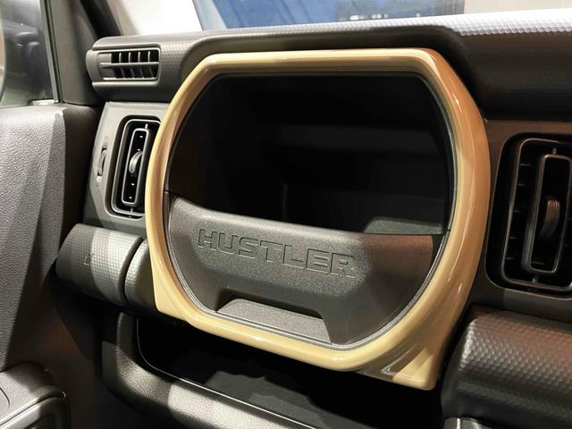 ハスラー ハイブリッドＧ　クリアランスソナー　オートクルーズコントロール　レーンアシスト　衝突被害軽減システム　オートライト　スマートキー　アイドリングストップ　電動格納ミラー　シートヒーター　ＣＶＴ　ＥＳＣ　エアコン（51枚目）