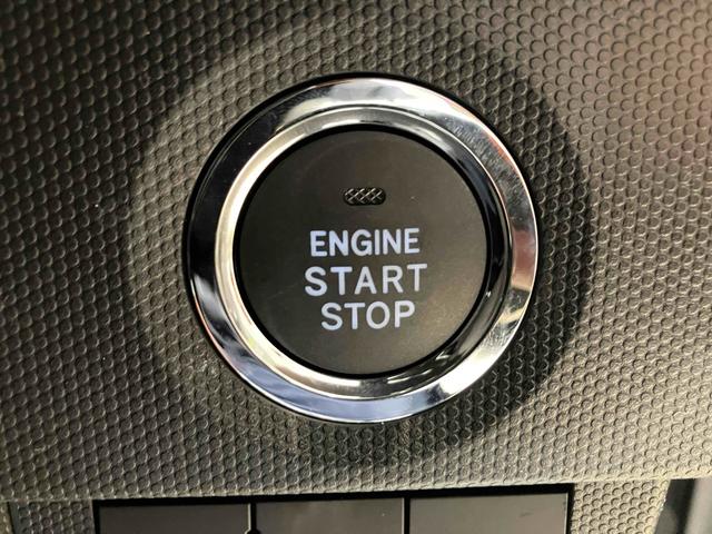 タフト Ｇ　クロムベンチャー　バックカメラ　クリアランスソナー　オートクルーズコントロール　衝突被害軽減システム　オートライト　スマートキー　アイドリングストップ　シートヒーター　サンルーフ　ＣＶＴ　ＥＳＣ　アルミホイール（9枚目）