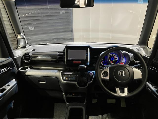 Ｎ－ＢＯＸカスタム Ｇ・Ｌパッケージ　純正ナビ　バックカメラ　片側電動スライドドア　純正アルミホイール　ロールサンシェード　電動格納式ミラー　スマートキー　横滑り防止　ステアリングスイッチ　シートバックテーブル　オートライト（38枚目）