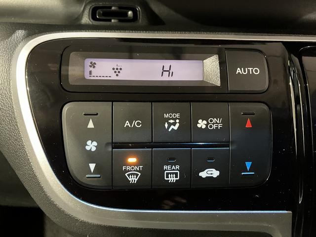 Ｎ－ＢＯＸカスタム Ｇ・Ｌパッケージ　純正ナビ　バックカメラ　片側電動スライドドア　純正アルミホイール　ロールサンシェード　電動格納式ミラー　スマートキー　横滑り防止　ステアリングスイッチ　シートバックテーブル　オートライト（49枚目）