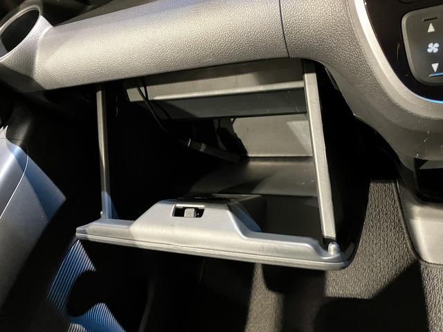 Ｎ－ＢＯＸカスタム Ｇ・Ｌパッケージ　純正ナビ　バックカメラ　片側電動スライドドア　純正アルミホイール　ロールサンシェード　電動格納式ミラー　スマートキー　横滑り防止　ステアリングスイッチ　シートバックテーブル　オートライト（50枚目）