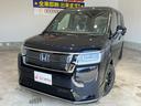HONDA STEPWAGON