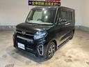 ☆リバティは自動車損害保険の代理店です。もしものために自動車保険もリバティにおまかせ!☆任意保険の見直しも大歓迎です♪