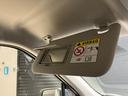 ☆リバティなら豊富な在庫から車種、グレードや色をお選びいただくことできます。