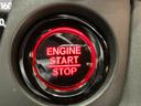 Ｚ　ＨｏｎｄａＳＥＮＳＩＮＧ　アダプティブクルーズコントロール　純正アルミホイール　ＬＥＤヘッドライト　フォグライト　ＵＳＢ充電　オートリトラミラー　パドルシフト　スマートキー　本革巻ステアリング（39枚目）