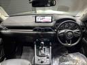 マツダ ＣＸ－５ 36枚目