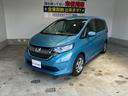 HONDA FREED HYBRID