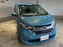 HONDA FREED HYBRID