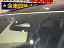 スパーダ　ＨｏｎｄａＳＥＮＳＩＮＧ　両側電動スライドドア　電動リアゲート　アダプティブクルーズ　純正アルミホイール　オートライト　スマートキー　電動格納ミラー　シートヒーター　３列シート（20枚目）