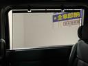 スパーダ　ＨｏｎｄａＳＥＮＳＩＮＧ　両側電動スライドドア　電動リアゲート　アダプティブクルーズ　純正アルミホイール　オートライト　スマートキー　電動格納ミラー　シートヒーター　３列シート（49枚目）