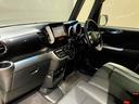 ホンダ Ｎ－ＢＯＸカスタム 26枚目
