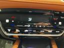 ハイブリッドZ・ホンダセンシング 衝突軽減B 純正ナビ Bカメラ ビルドインETC アダプティブクルーズコントロール LEDヘッドライト フォグライト スマートキー プッシュスタート 革巻きハンドル 前席シートヒーター 電子パーキング(9枚目)
