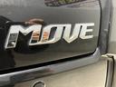 ダイハツ ムーヴ 30枚目