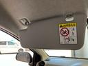 Ｌ　ＳＡＩＩＩ　届出済未使用車　クリアランスソナー　衝突被害軽減システム　オートマチックハイビーム　オートライト　キーレスエントリー　アイドリングストップ　ＣＶＴ　盗難防止システム　ＡＢＳ　ＥＳＣ　衝突安全ボディ（44枚目）